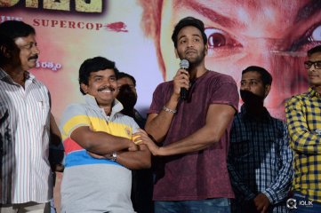 Singham 123 Movie Audio Launch